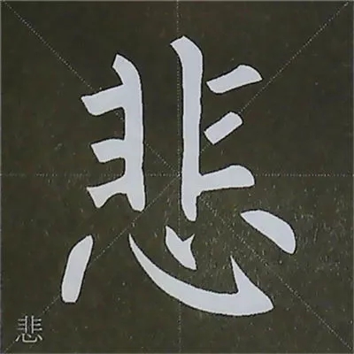 ̳--Ȩʻϰ