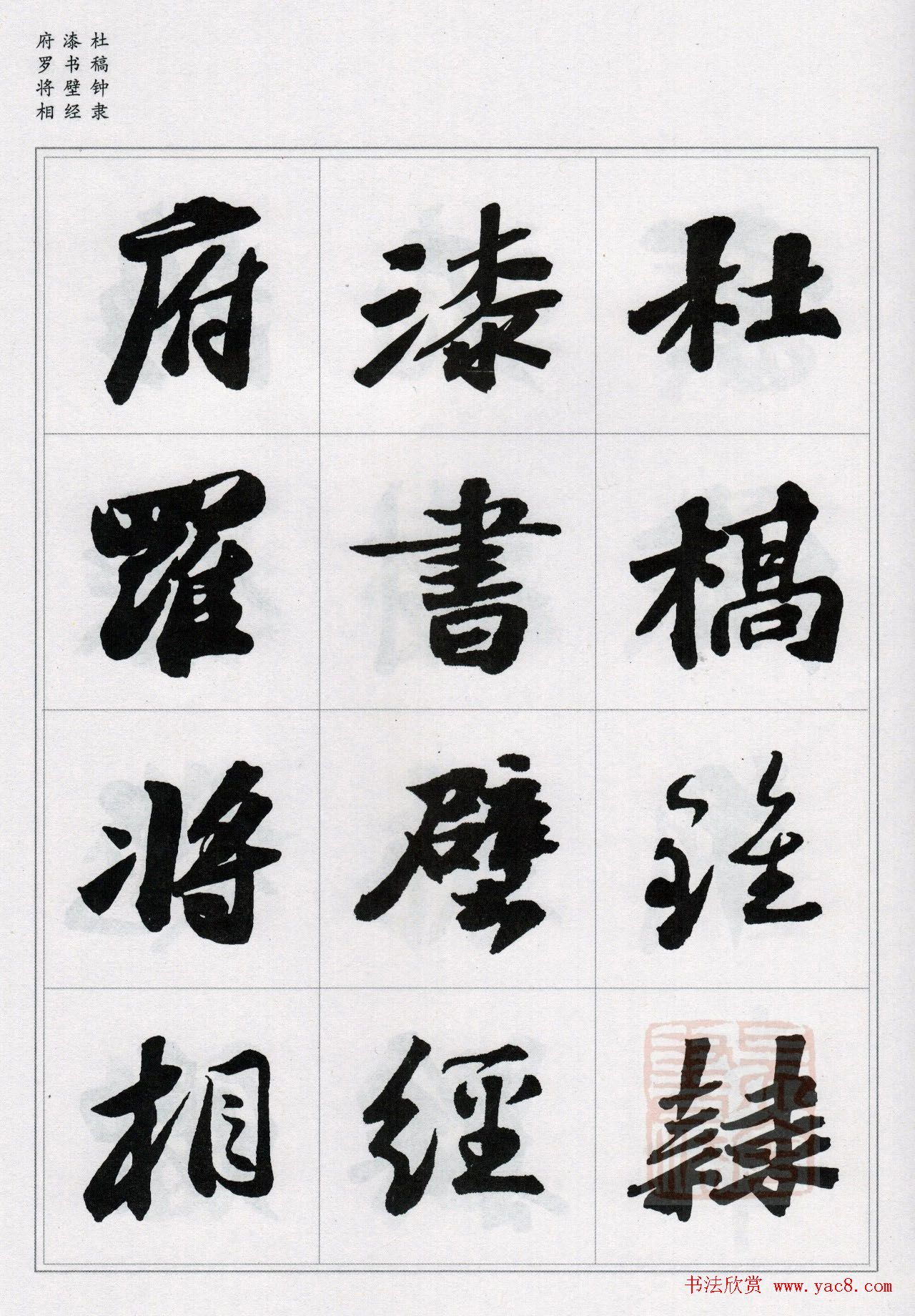 鼯֡ǧġ