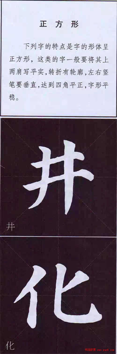 俬鷨Ҫ