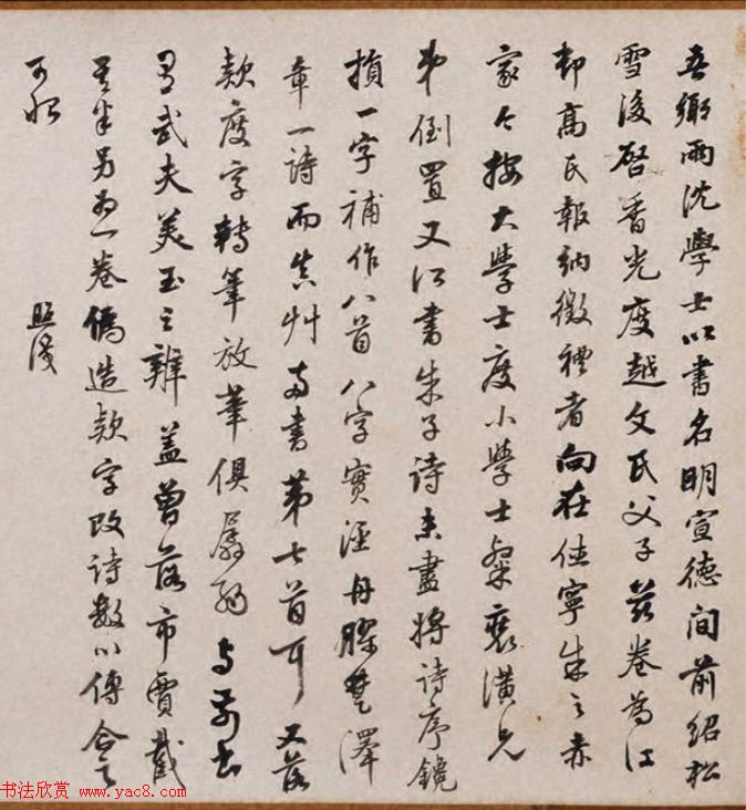 Ӻ顶Ƽѧʿī