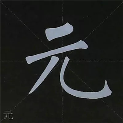 ̳--Ȩʻϰ