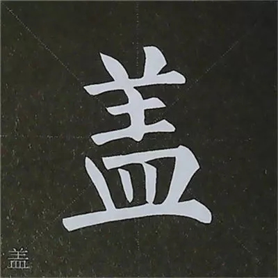 ̳--Ȩʻϰ