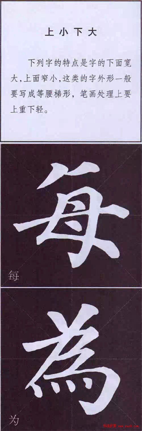 俬鷨Ҫ