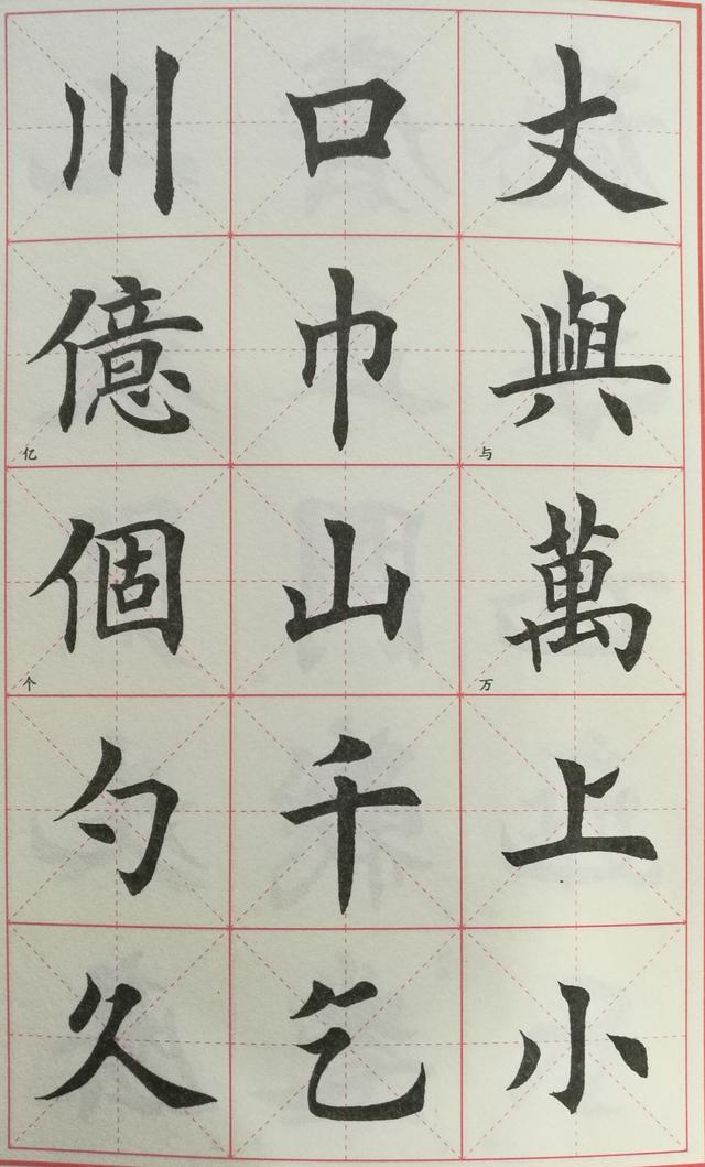 鷨ÿ鷨ղ