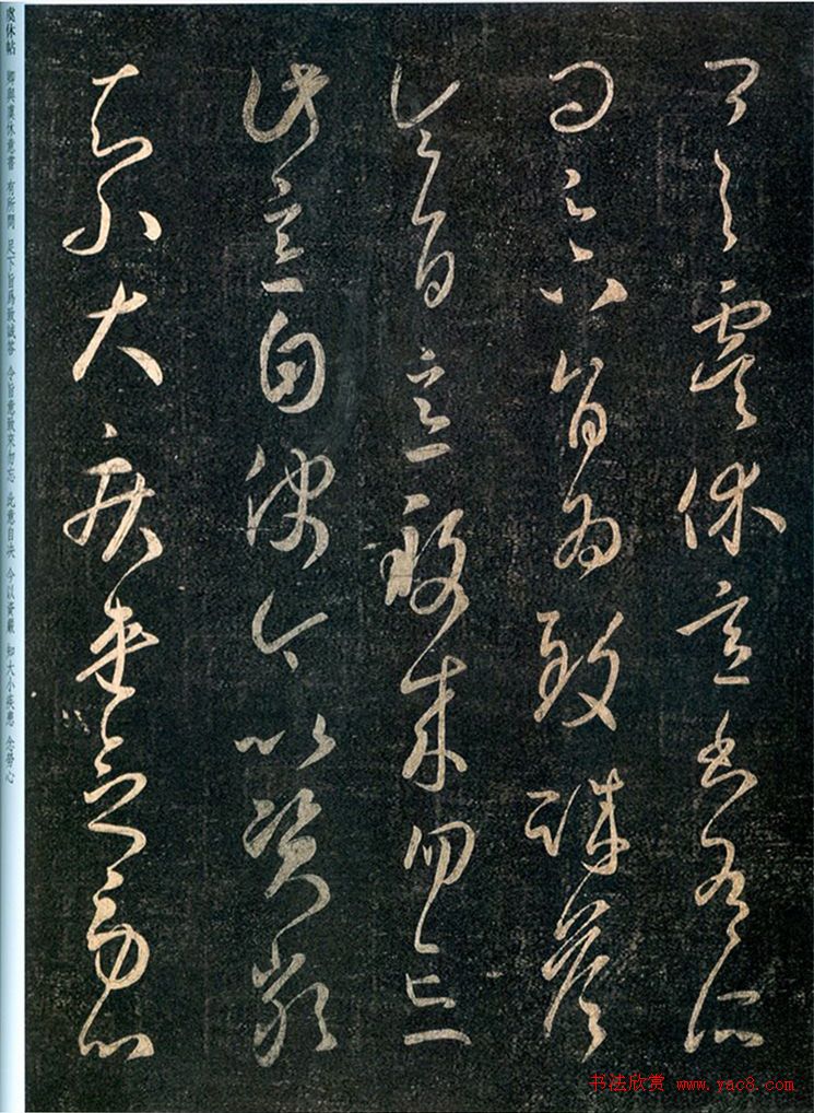 ֮顶汾