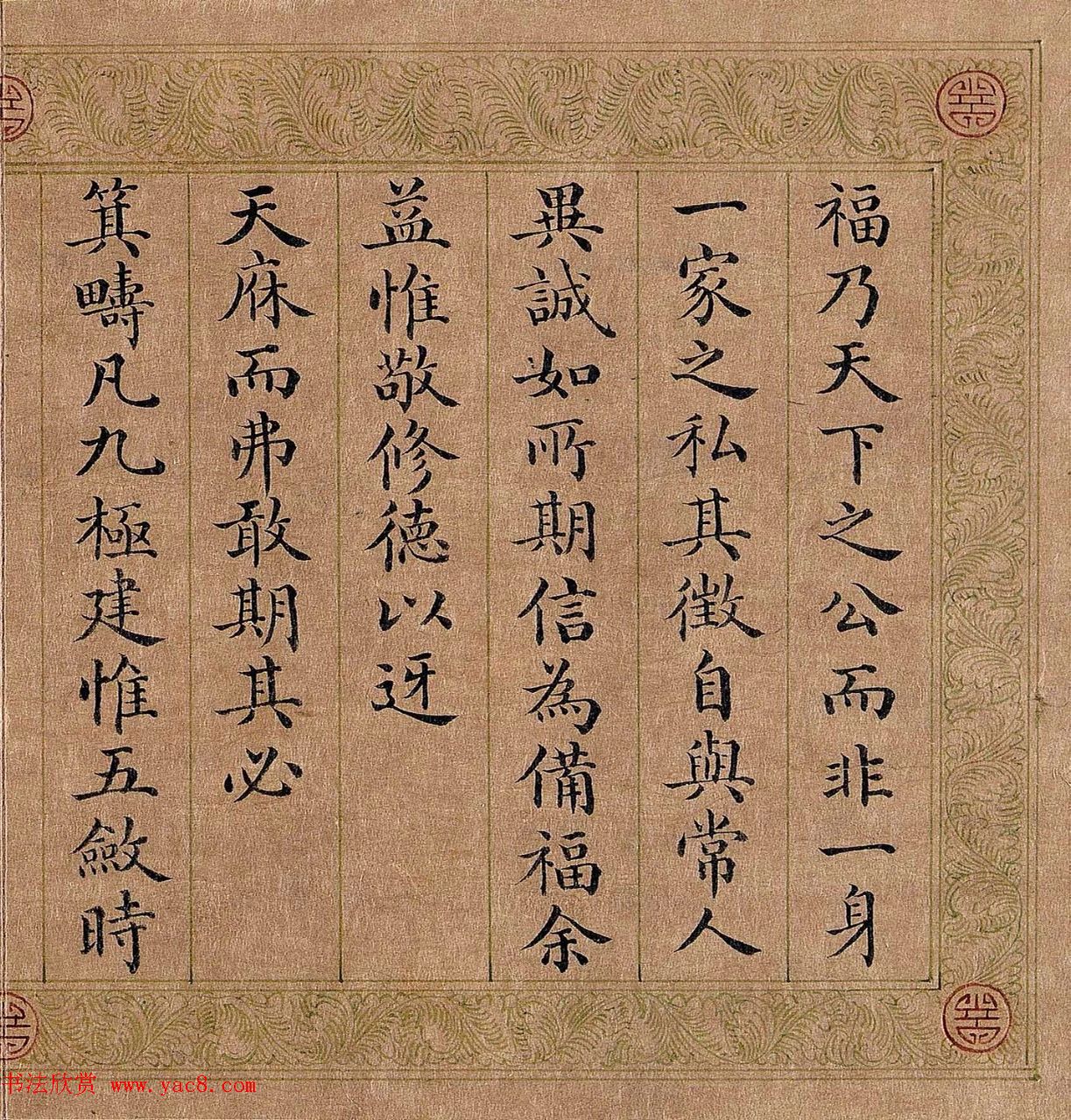 ʵۿ顶帣