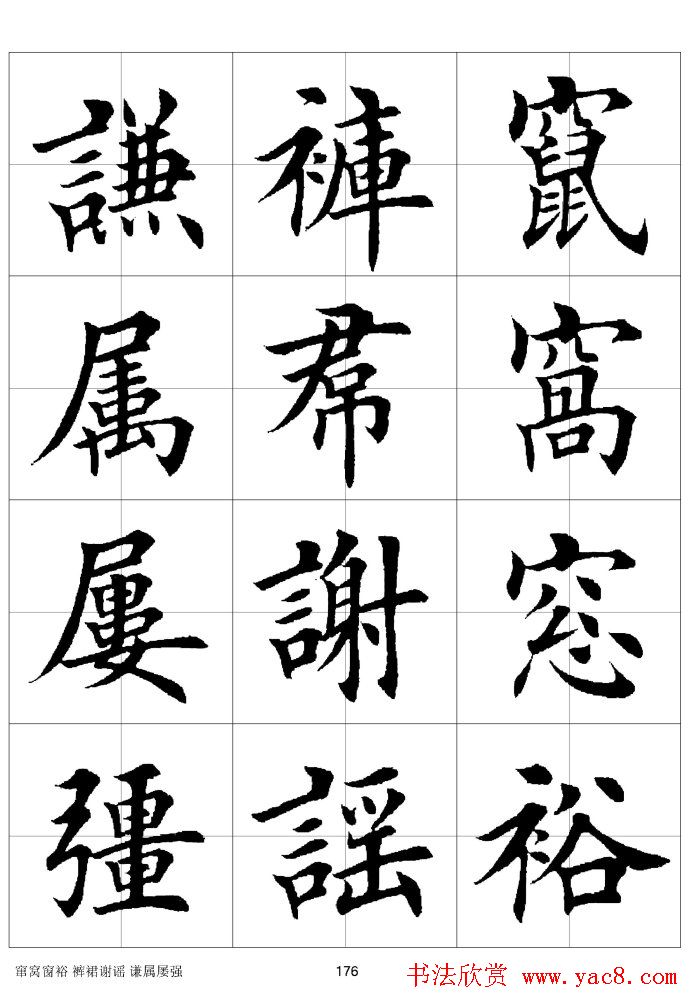 ϰַ棩