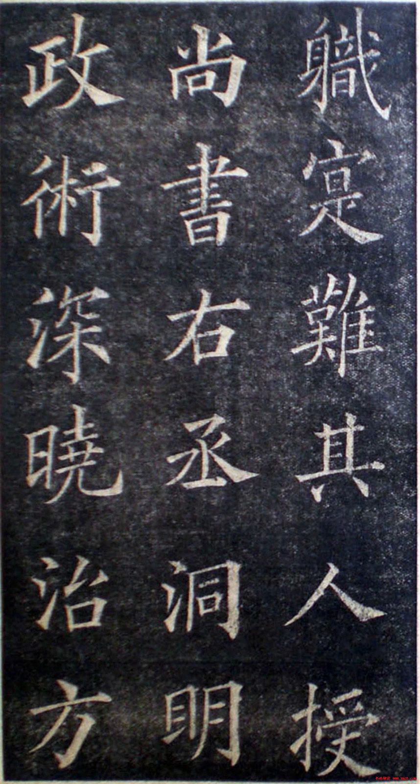 鷶ٻʸ