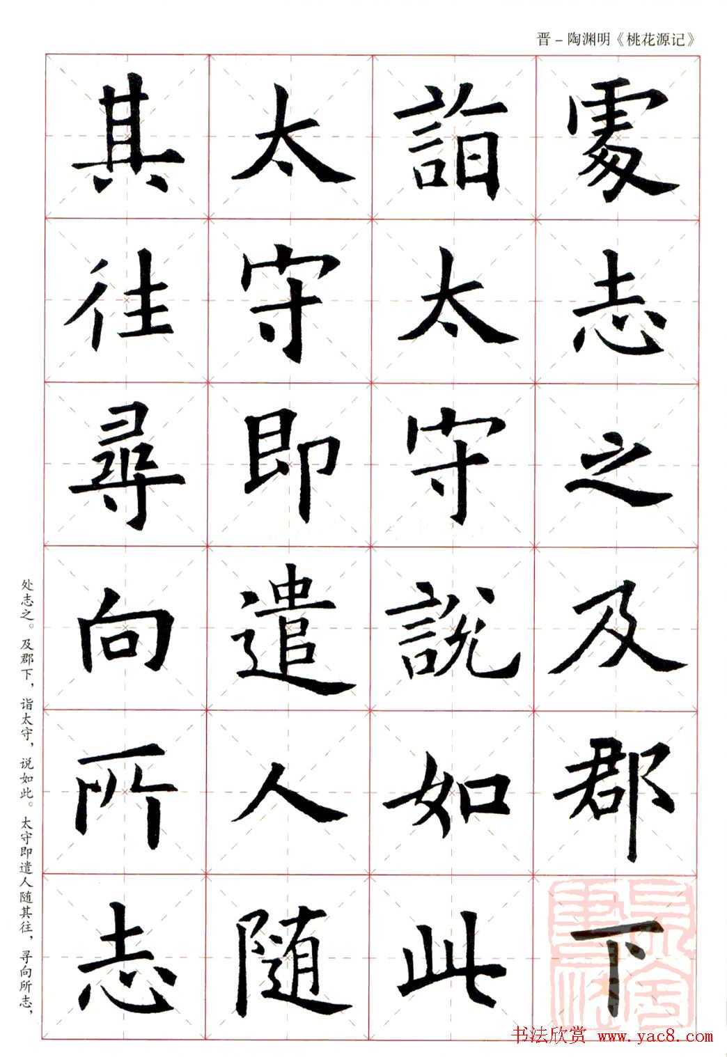 ŷѯ鼯֡һԴǡ