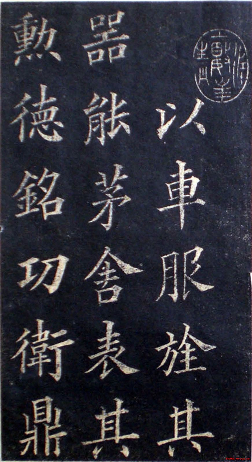 鷶ٻʸ